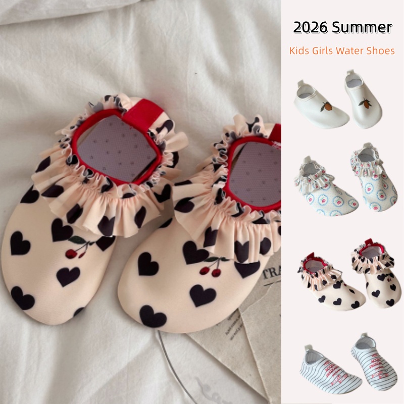 Kids Outdoor Water Park - Neue Sommer-Wasserschuhe für Kinder: Niedliche Bedruckte