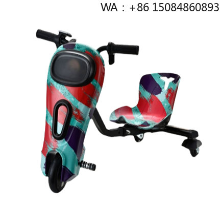 Kids Outdoor Fun - 6,5-Zoll-Kinder-Drift-Gokart, Hochleistungs-Motor mit 360-Grad-Drehfunktion und Restkapazitätsanzeige