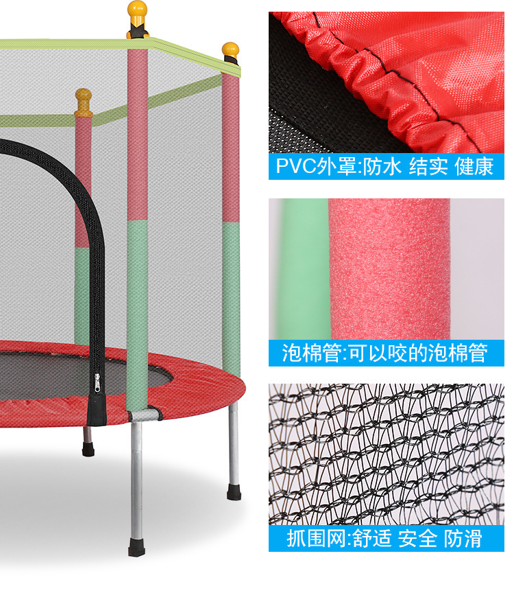 Sicherheitsnetz für Kinder Ind – Kids Outdoor Trampoline Bewertung und Preis