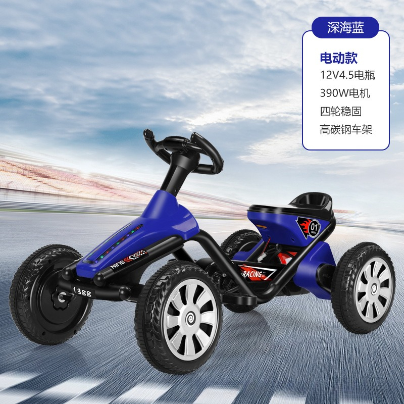 Kinder-Vierrad-Tretgo-Kart für – Go Kart Pedal Kids Bewertung und Preis