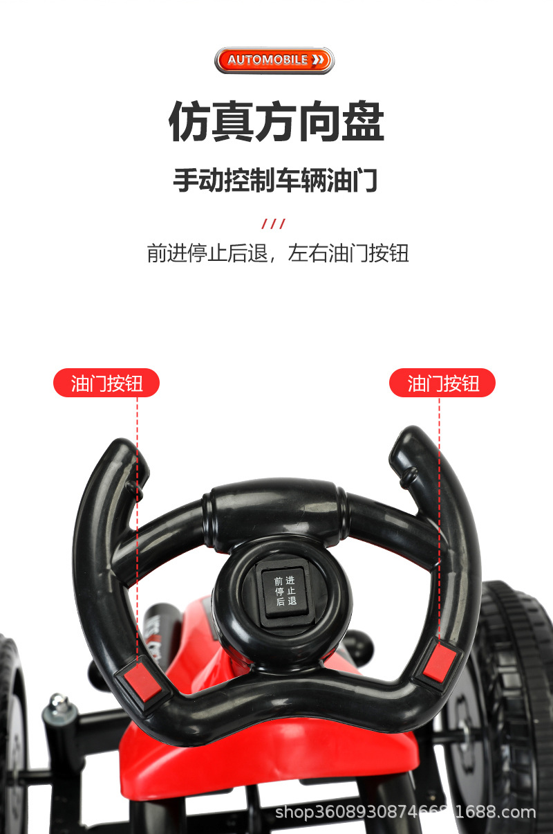 Kinder-Vierrad-Tretgo-Kart für – Go Kart Pedal Kids Bewertung und Preis