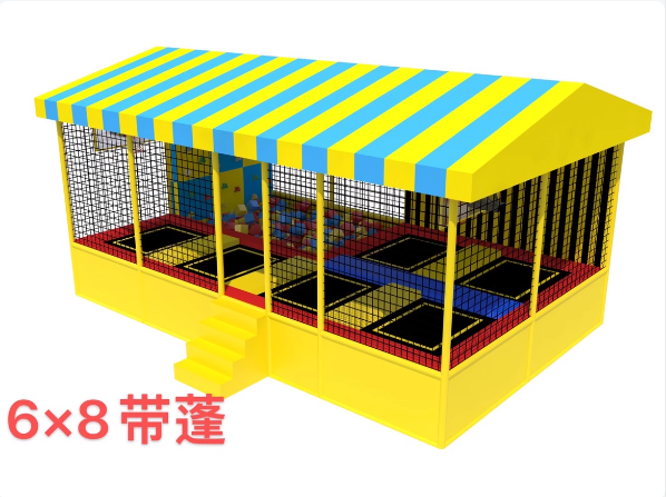 Professionelles Indoor-Outdoor – Kids Outdoor Trampoline Bewertung und Preis